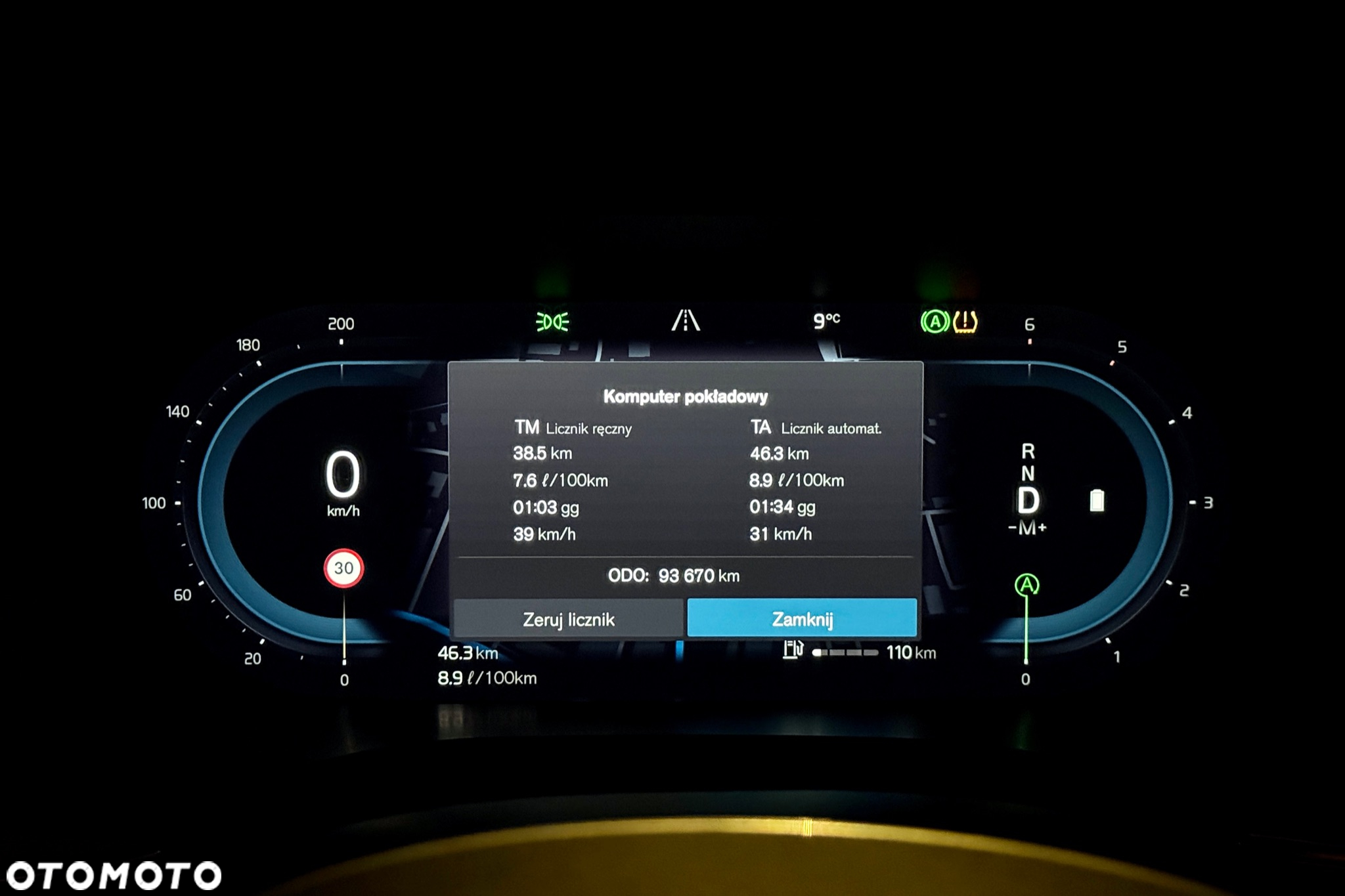 Volvo XC 60 D4 R-Design - 8
