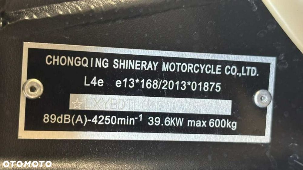 SWM Inny - 16