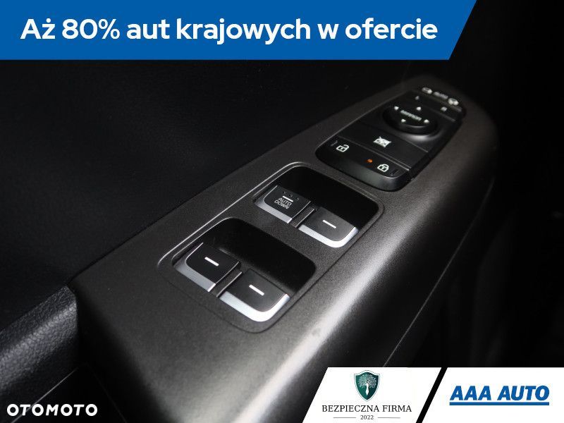 Kia Sportage - 22