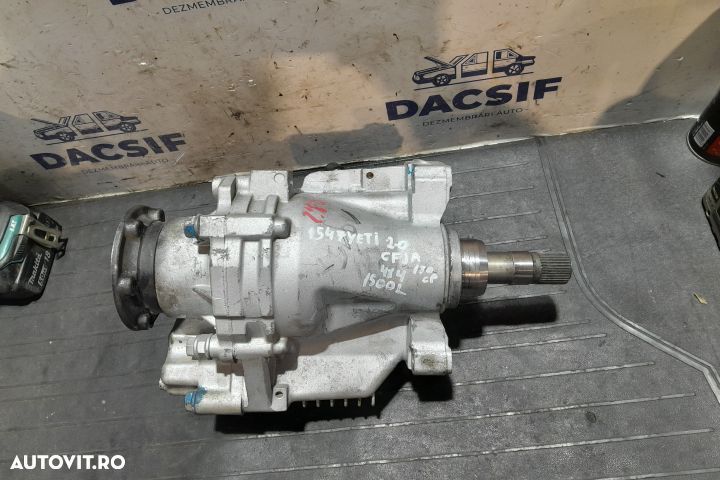 Grup fata / Diferential fata 0AV409053H 0AV409053H Skoda Yeti 1 [2009 - 1