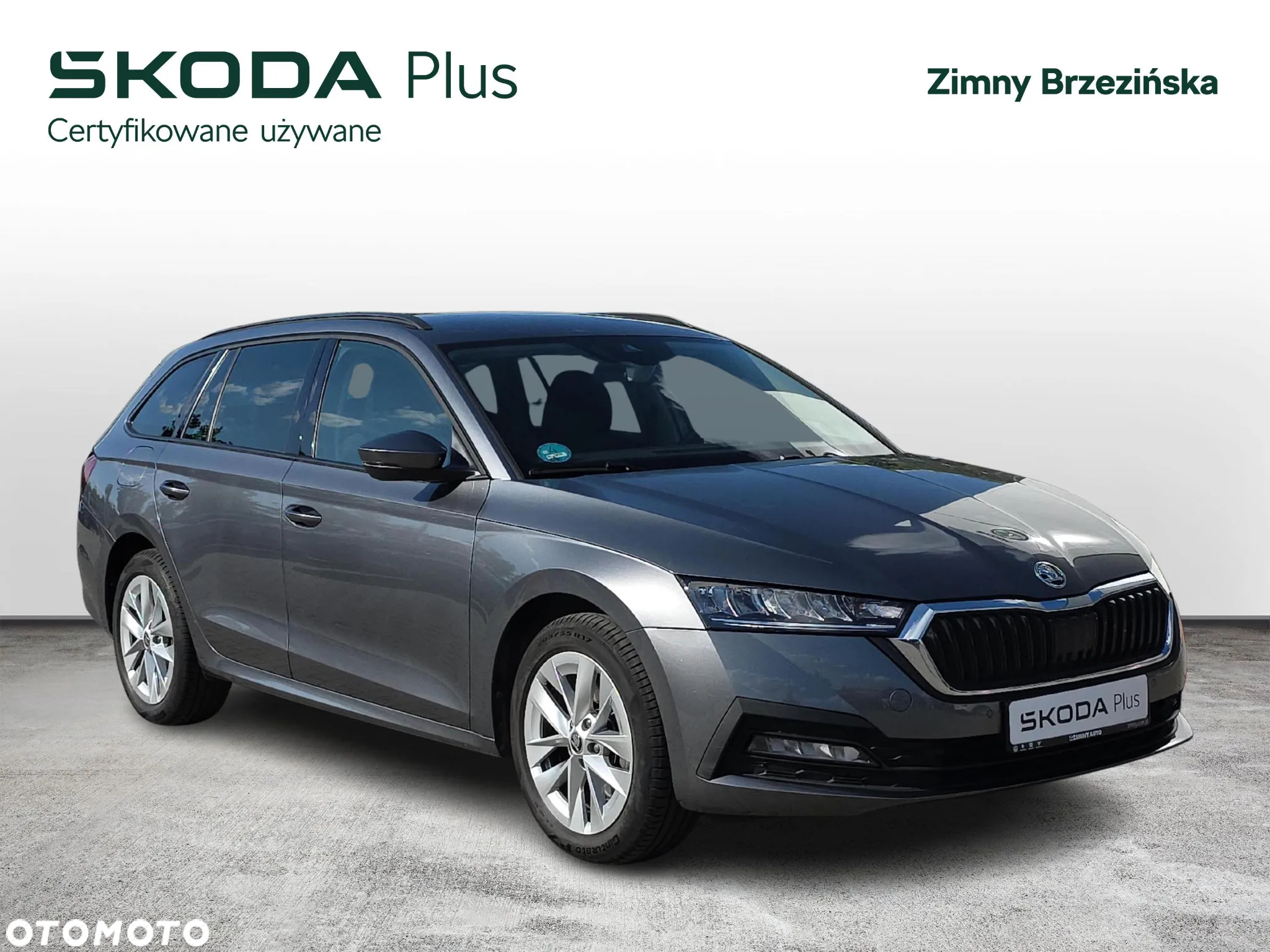 Skoda Octavia 1.4 TSI Plug-In Hybrid Ambition DSG - 7