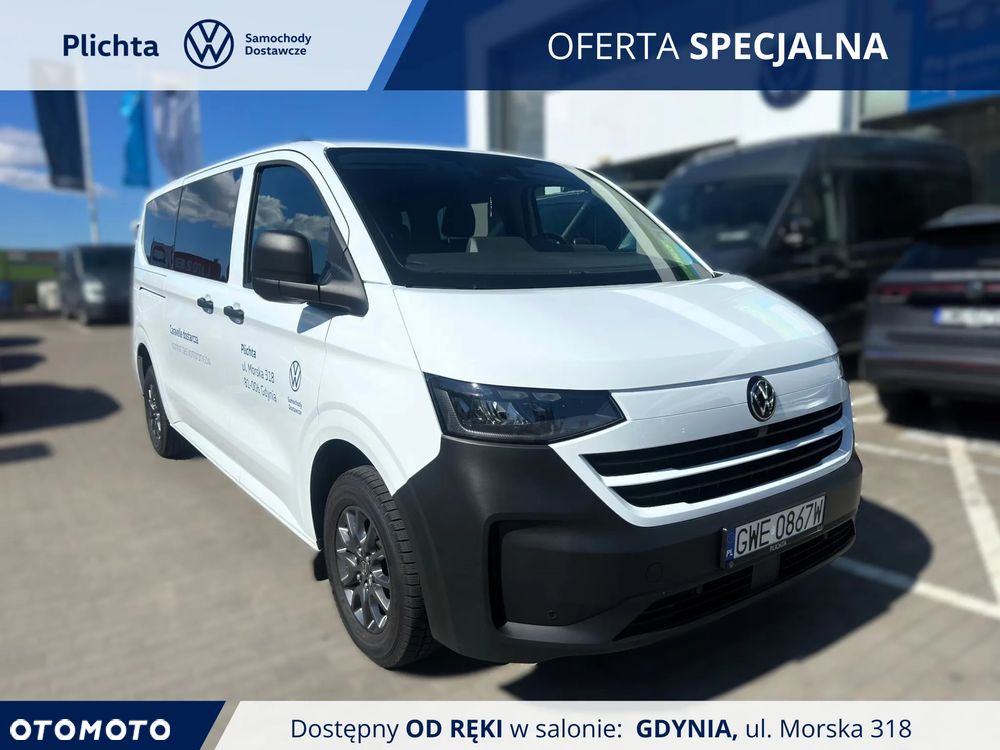 Volkswagen Caravelle - 1