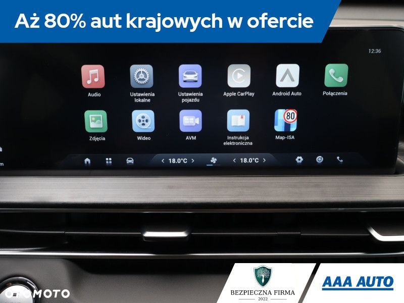 Chery Tiggo 4 - 22