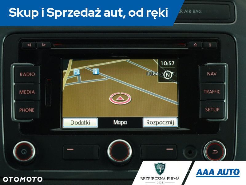 Volkswagen Tiguan - 15