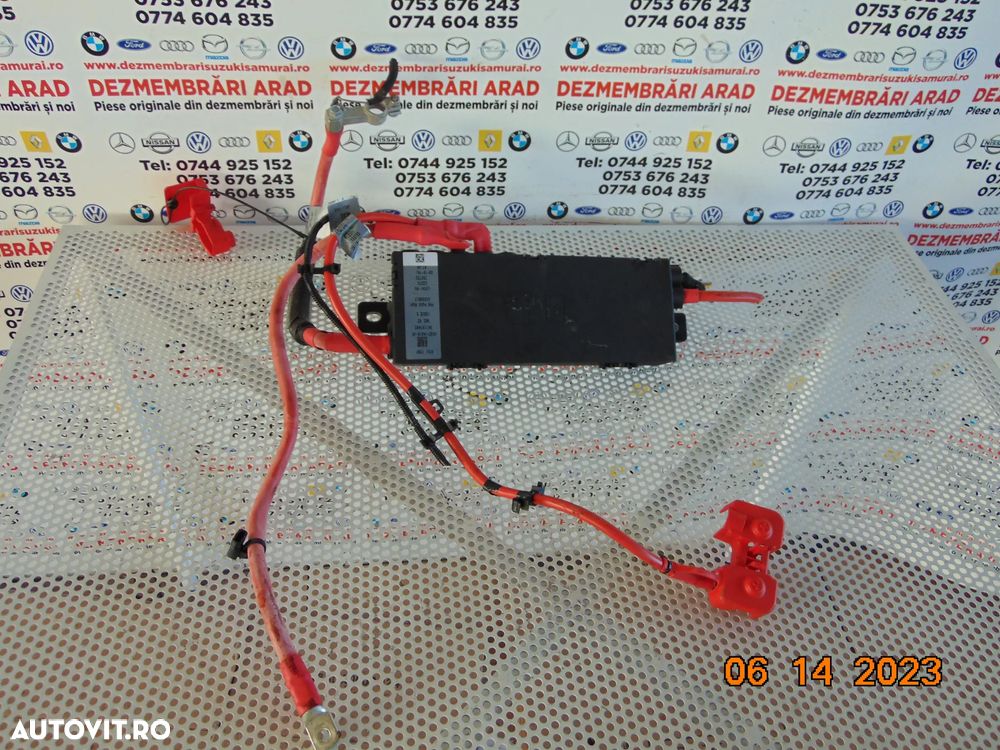 Panou sigurante Jaguar F Pace modul sigurante carcasa siguranta baterie - 1