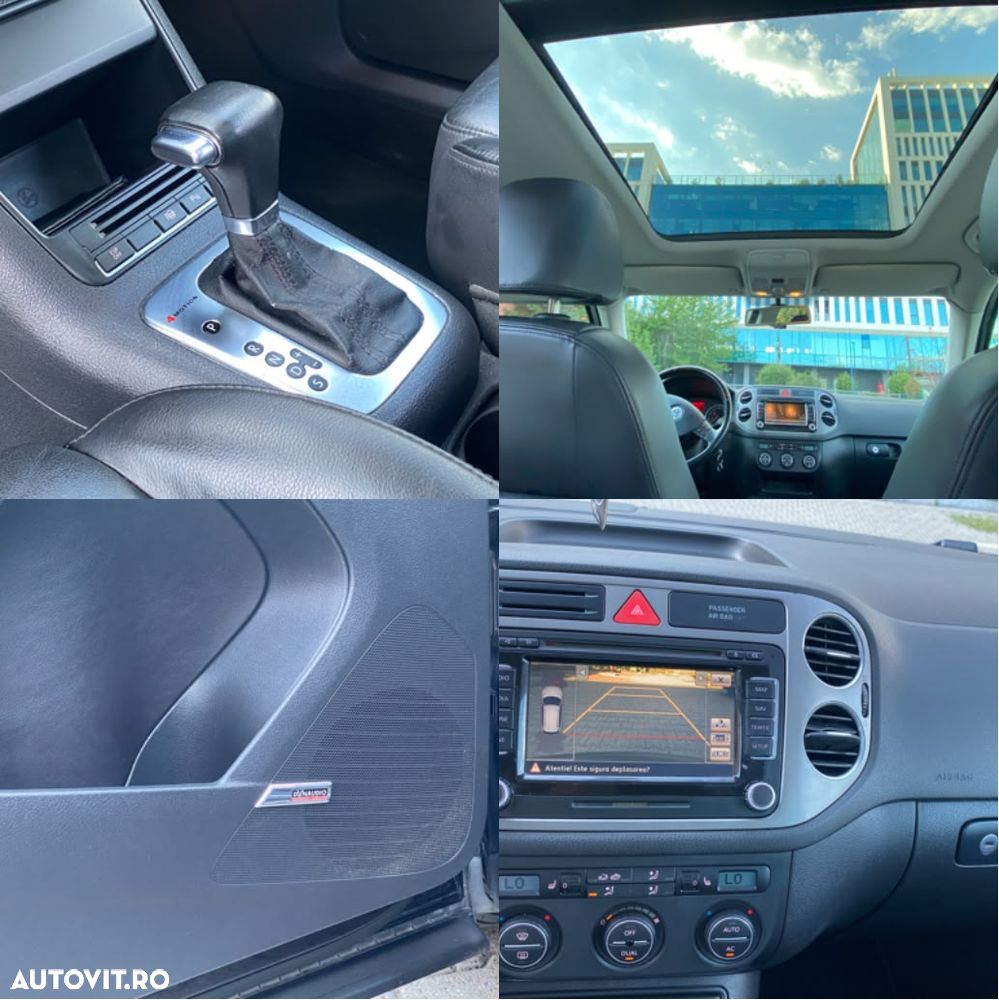 Volkswagen Tiguan - 8