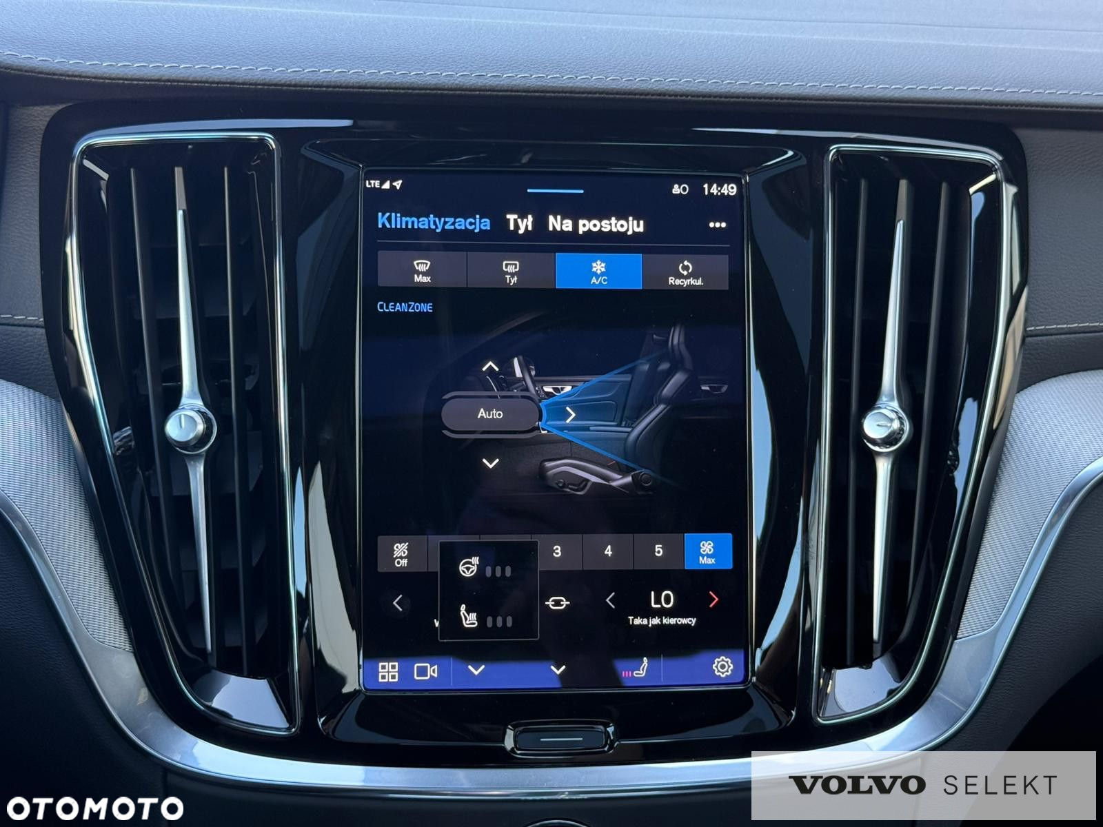 Volvo S60 - 26