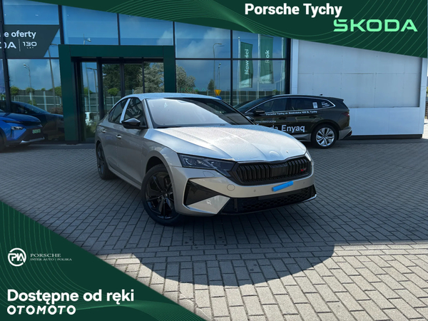 Skoda Octavia 2.0 TSI RS DSG