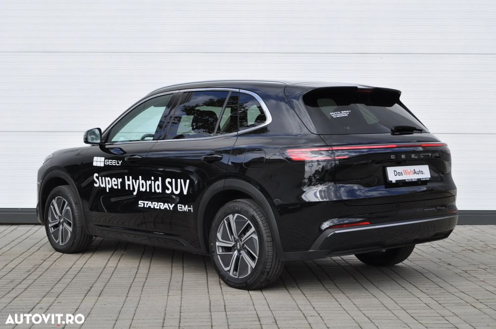 Geely Starray Em-I 2025 photo 3