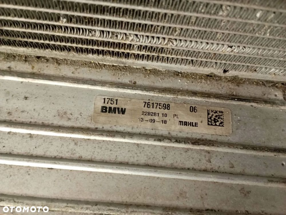 BMW F46 2.0 D CHŁODNICE WODY POWIETRZA KOMPLET 7617598 8586324 - 2