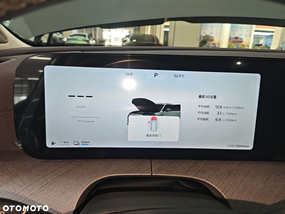 Chery Tiggo 9 - 12
