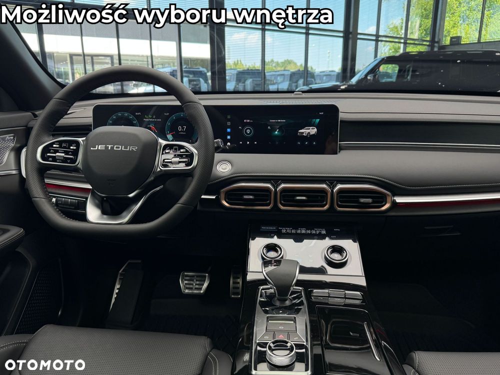 Jetour X70 Plus - 22
