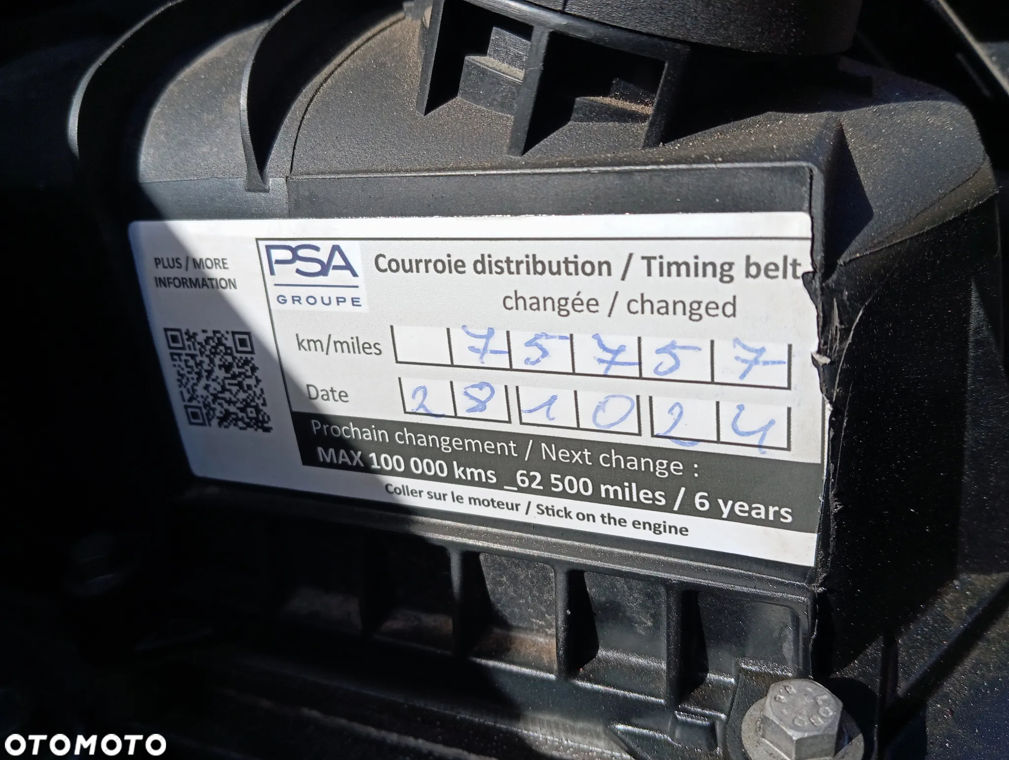 Peugeot 208 1.2 PureTech Active - 26