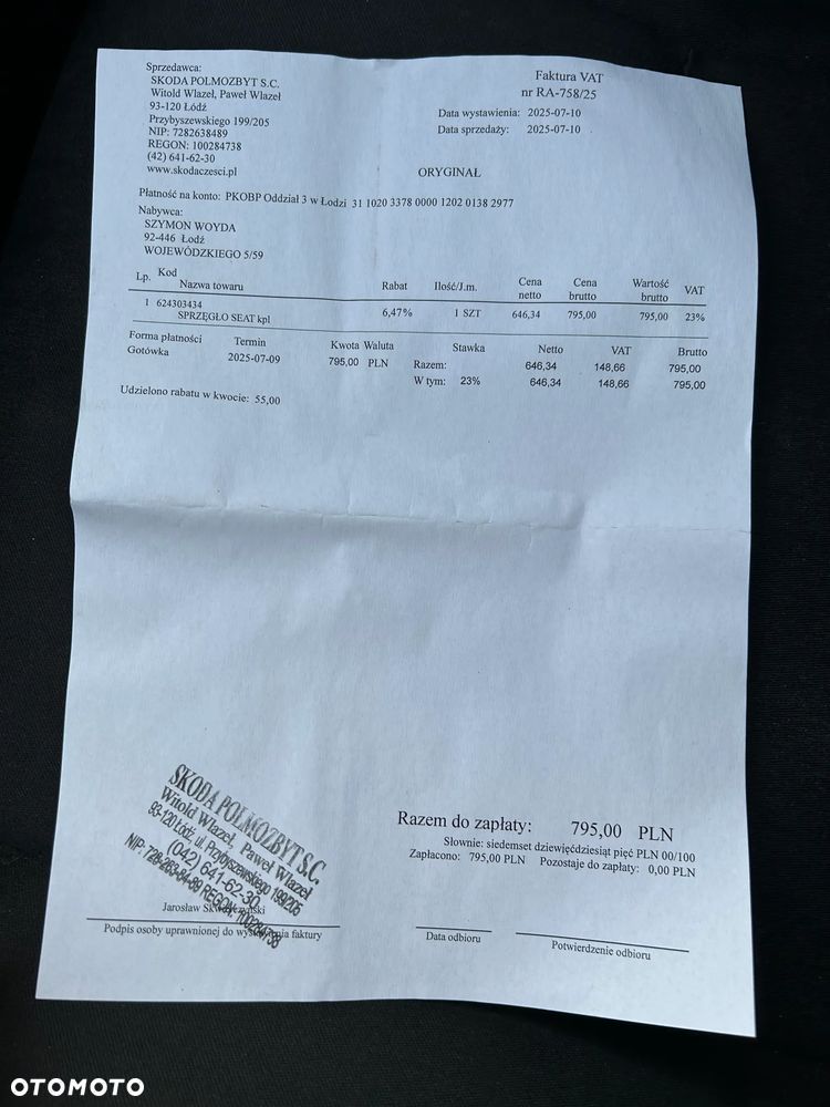 Seat Leon 1.8T Cupra R - 17