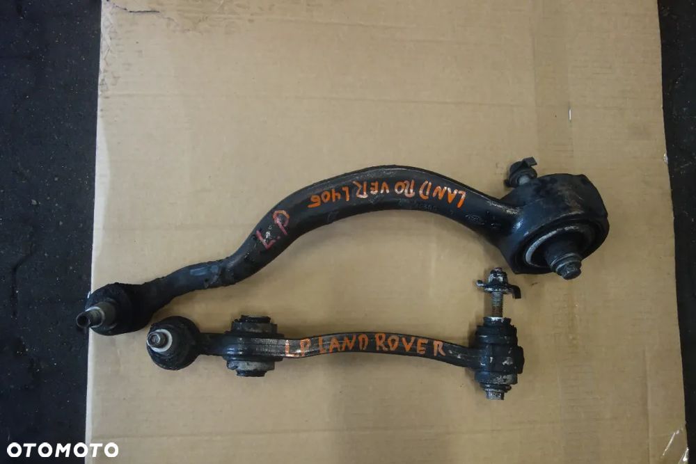 WAHACZ LEWY PRAWY PRZÓD LAND ROVER - 4