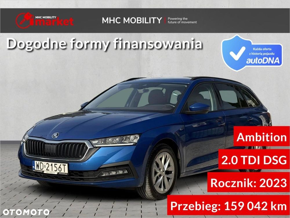 Skoda Octavia 2.0 TDI Ambition DSG - 1