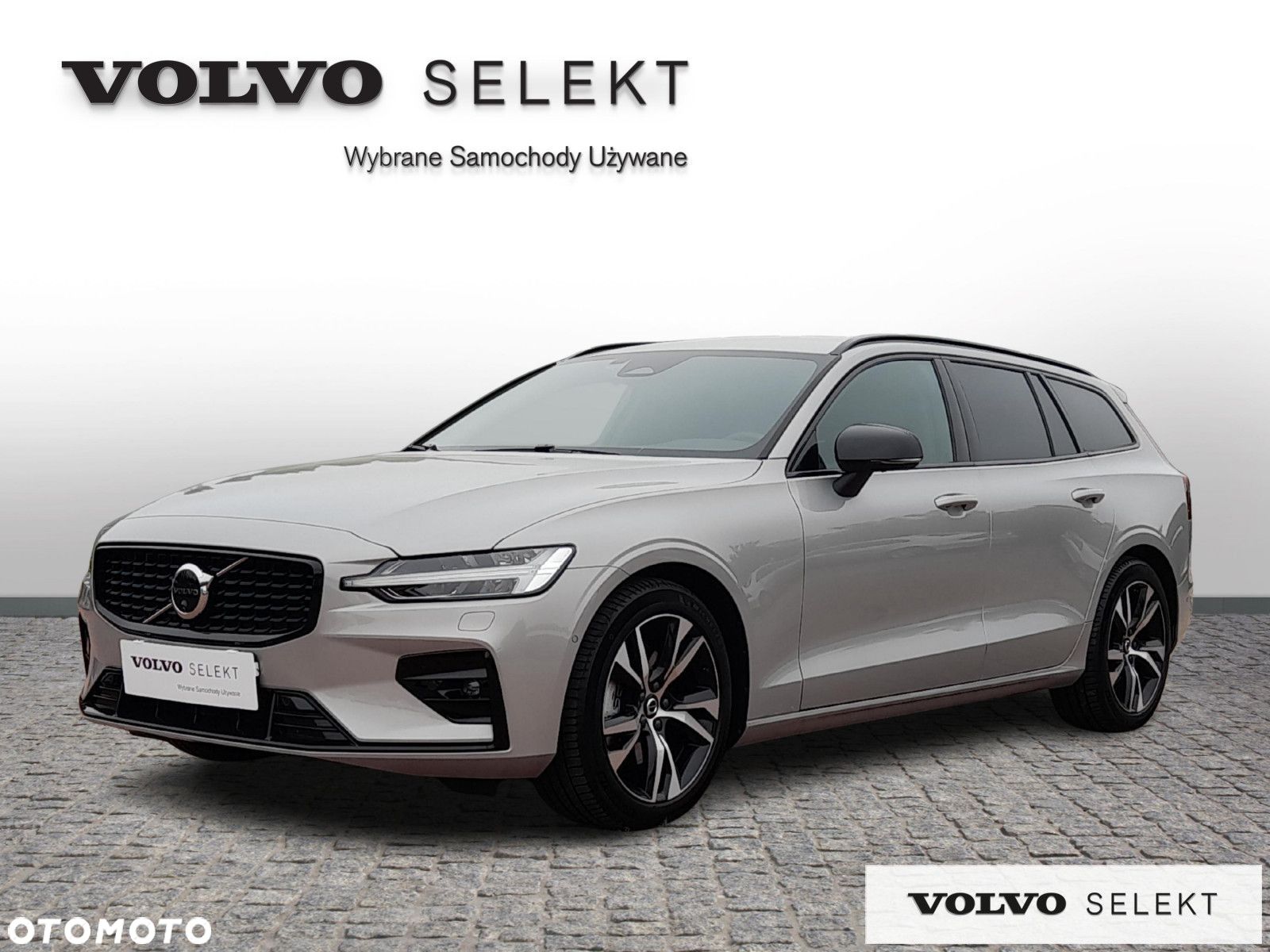 Volvo V60 - 1