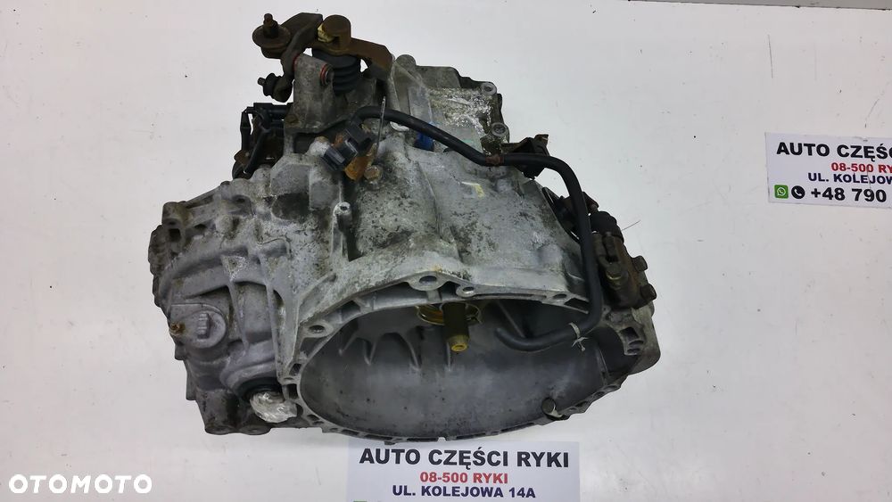 Nissan Primer P12 2.2D Skrzynia Biegów 8H5#1 - 5