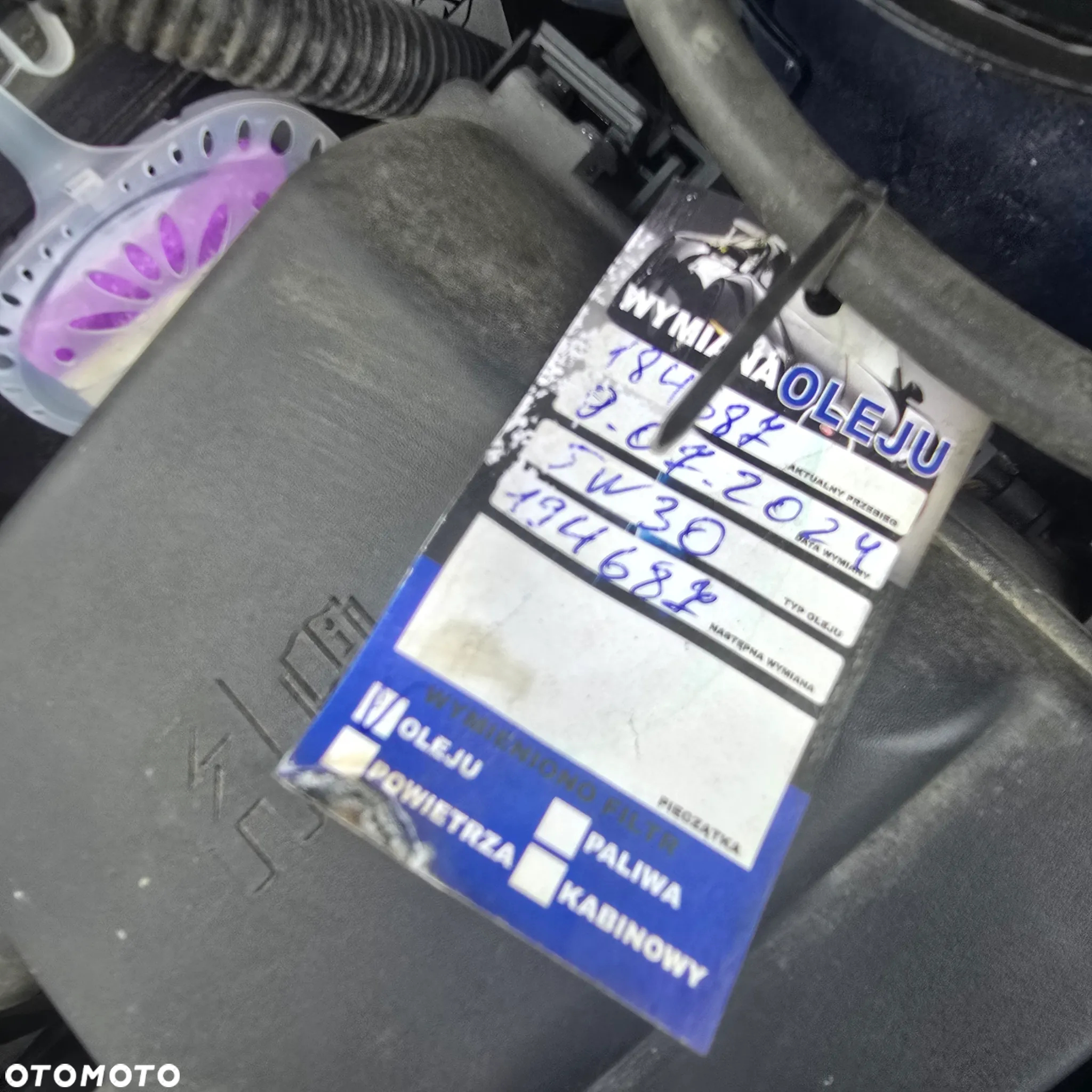 Ford Focus 1.5 EcoBlue Start-Stopp-System ACTIVE - 7