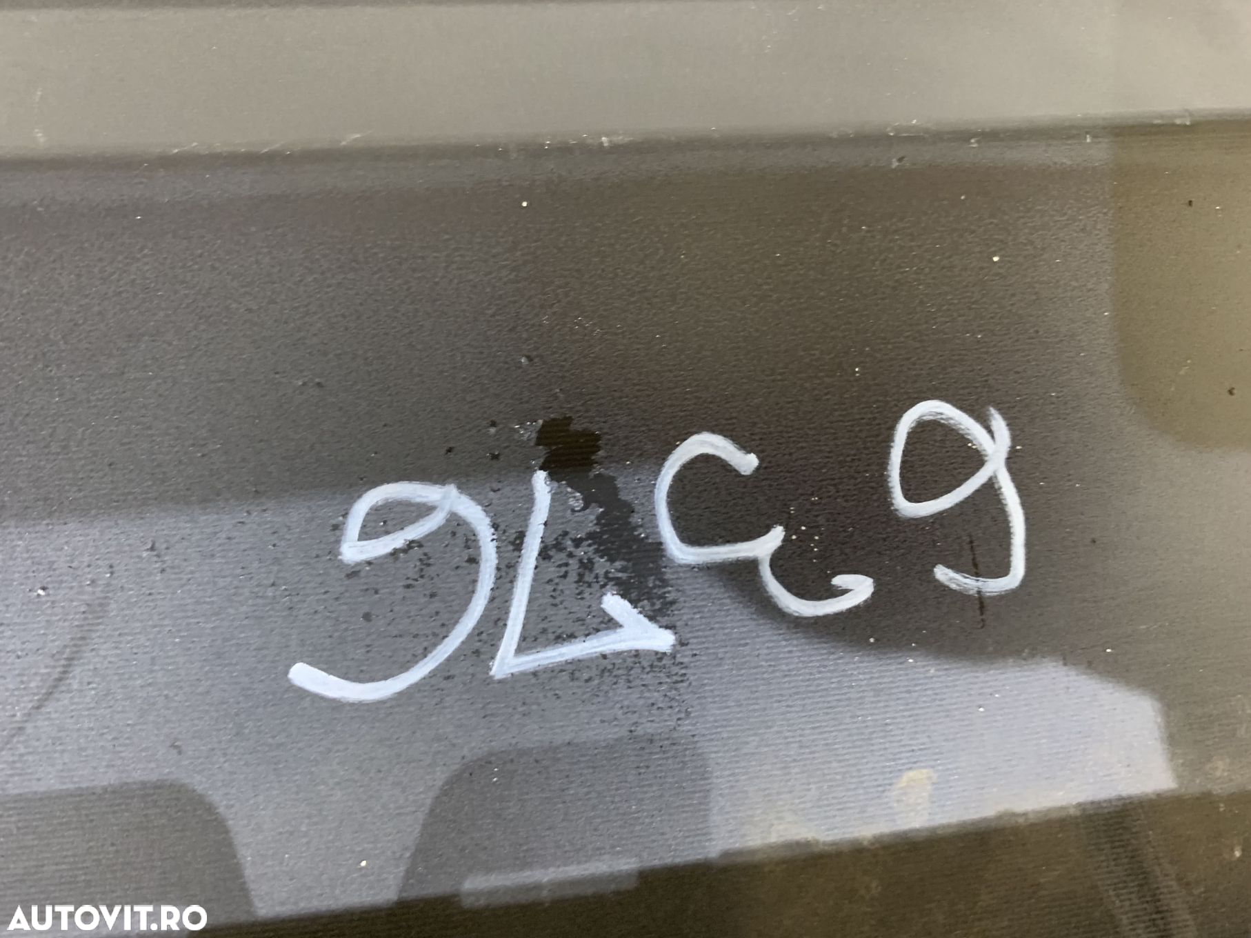 Ornament Bara fata, Audi Q5, 2017, 2018, 2019, 2020, cod origine OE 80A807531. - 5
