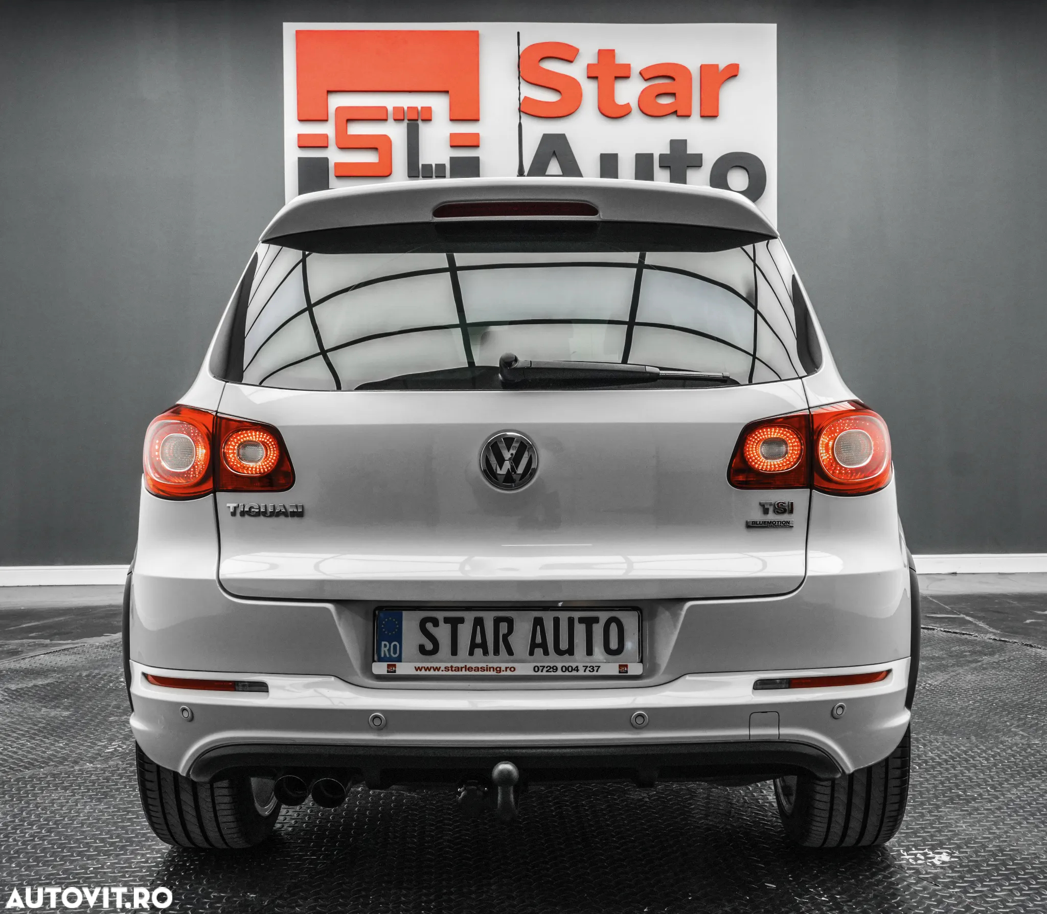 Volkswagen Tiguan - 5