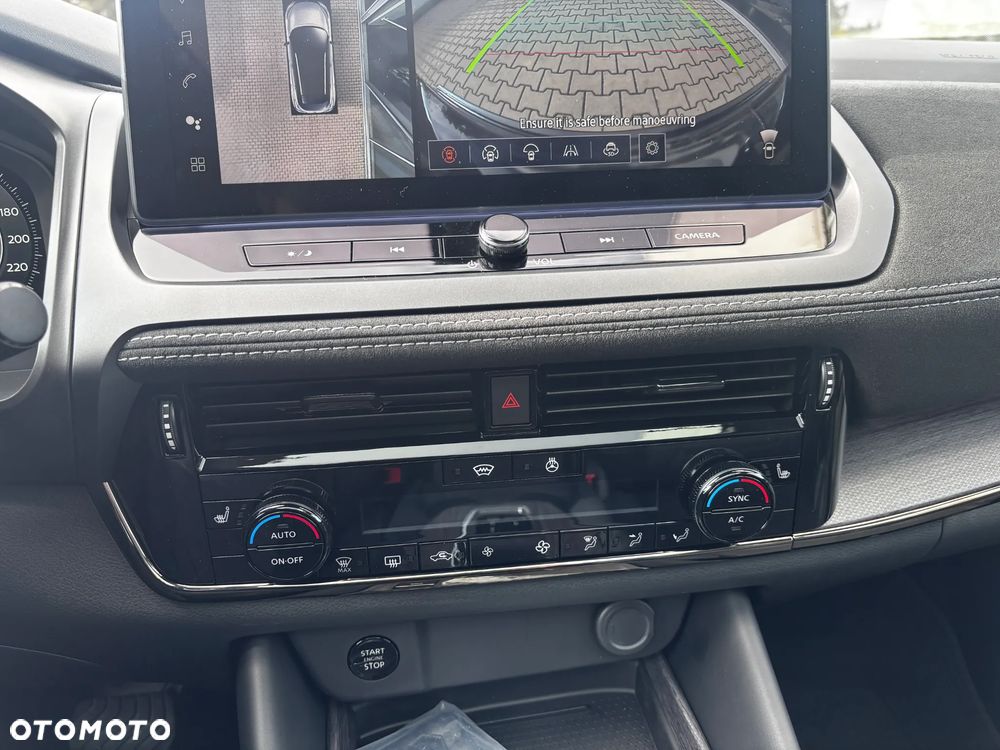 Nissan Qashqai 2026