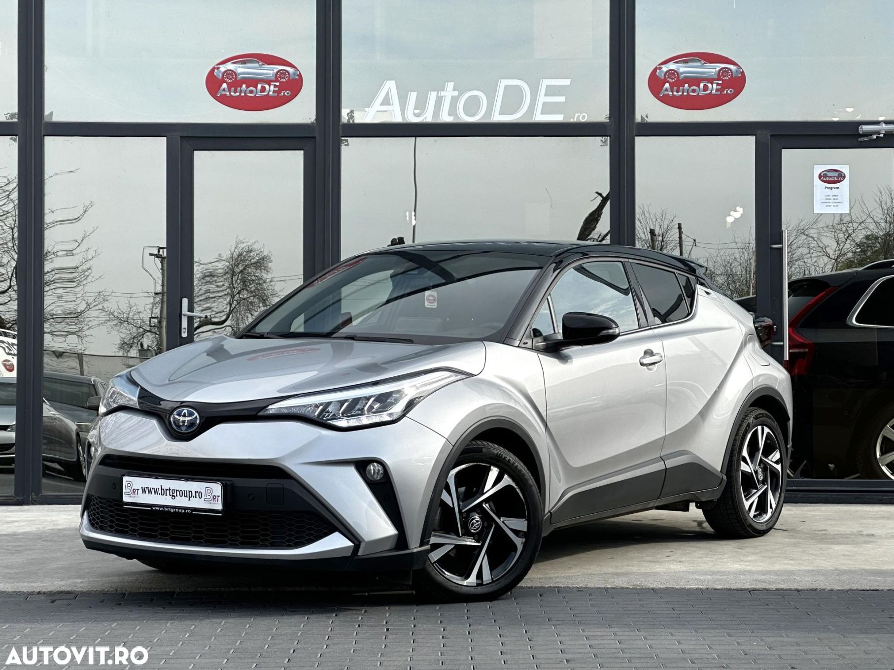 Toyota C-HR - 1