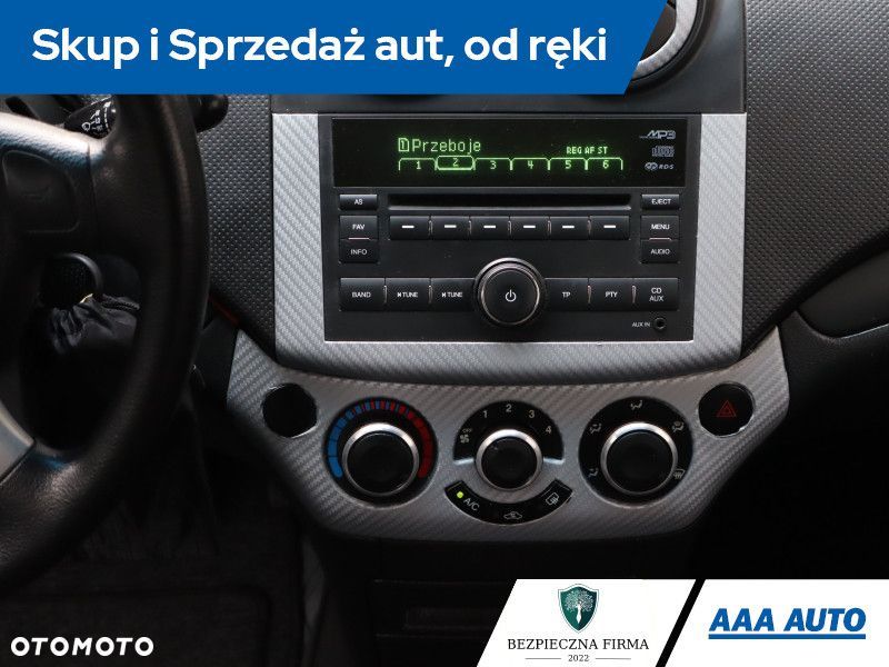Chevrolet Aveo - 15