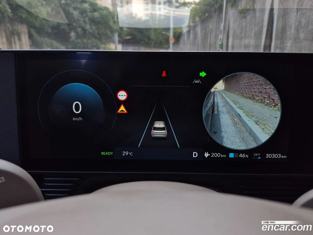 Hyundai IONIQ 5 - 19