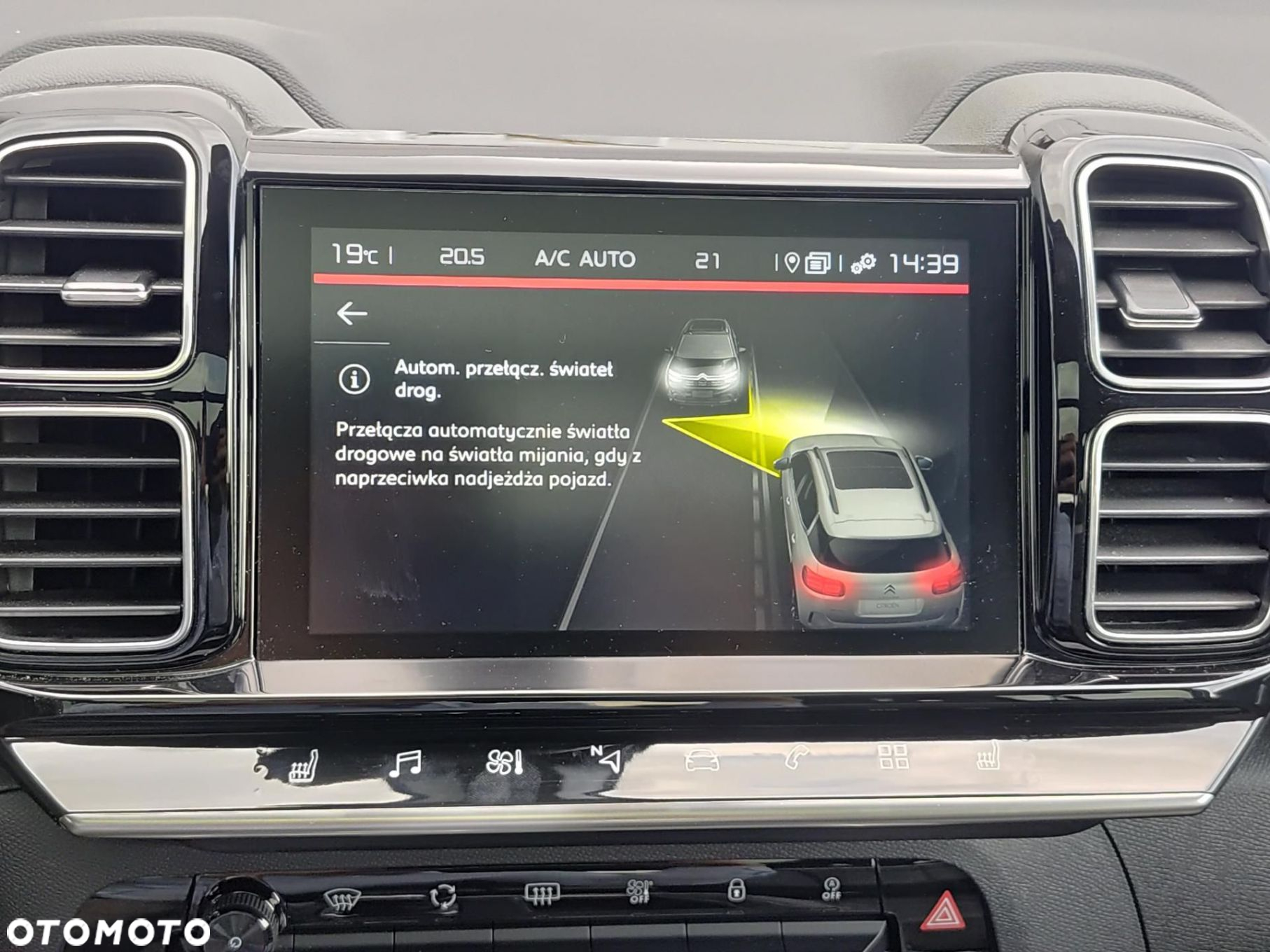 Citroën C5 Aircross 1.6 PureTech Shine EAT8 - 34