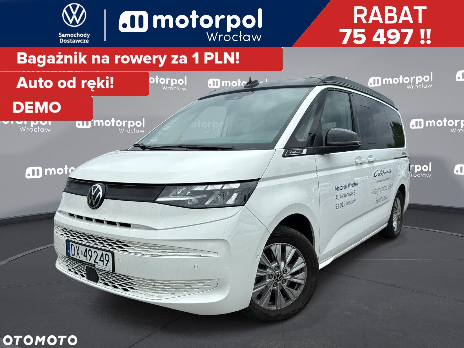 Volkswagen California - 1
