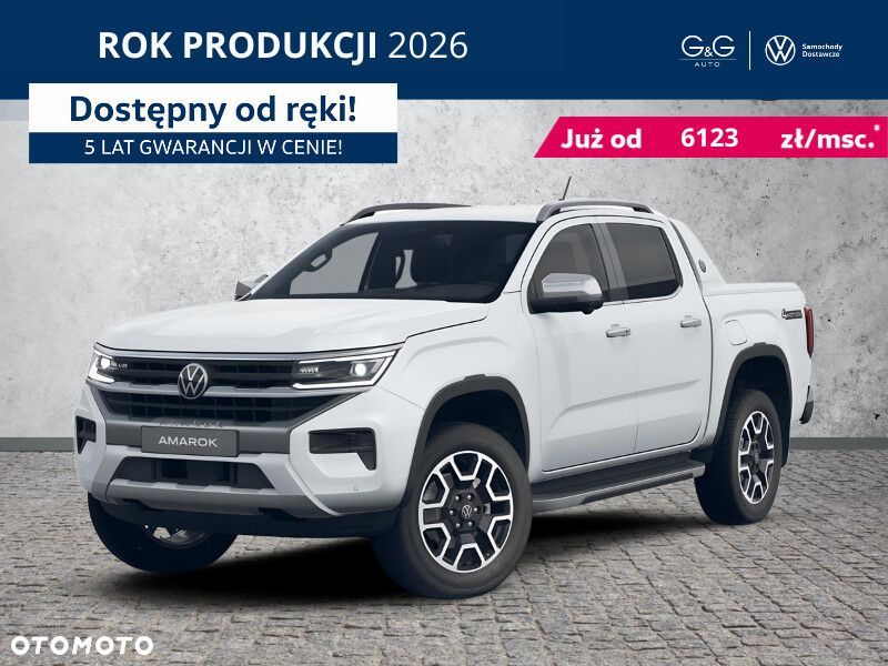 Volkswagen Amarok - 2