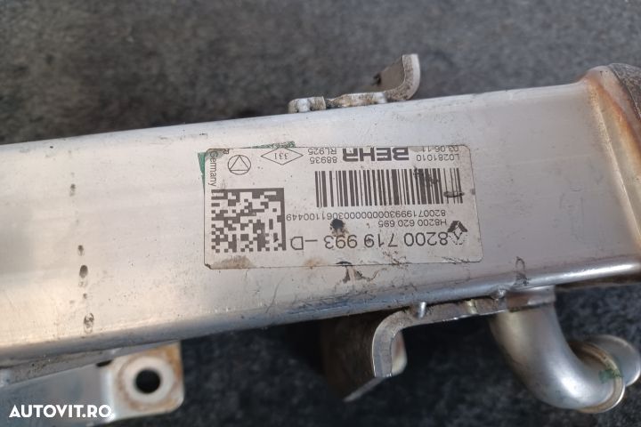 Racitor gaze 8200719993D Renault Laguna 3 [2007 - 2011] Grandtour wag - 3