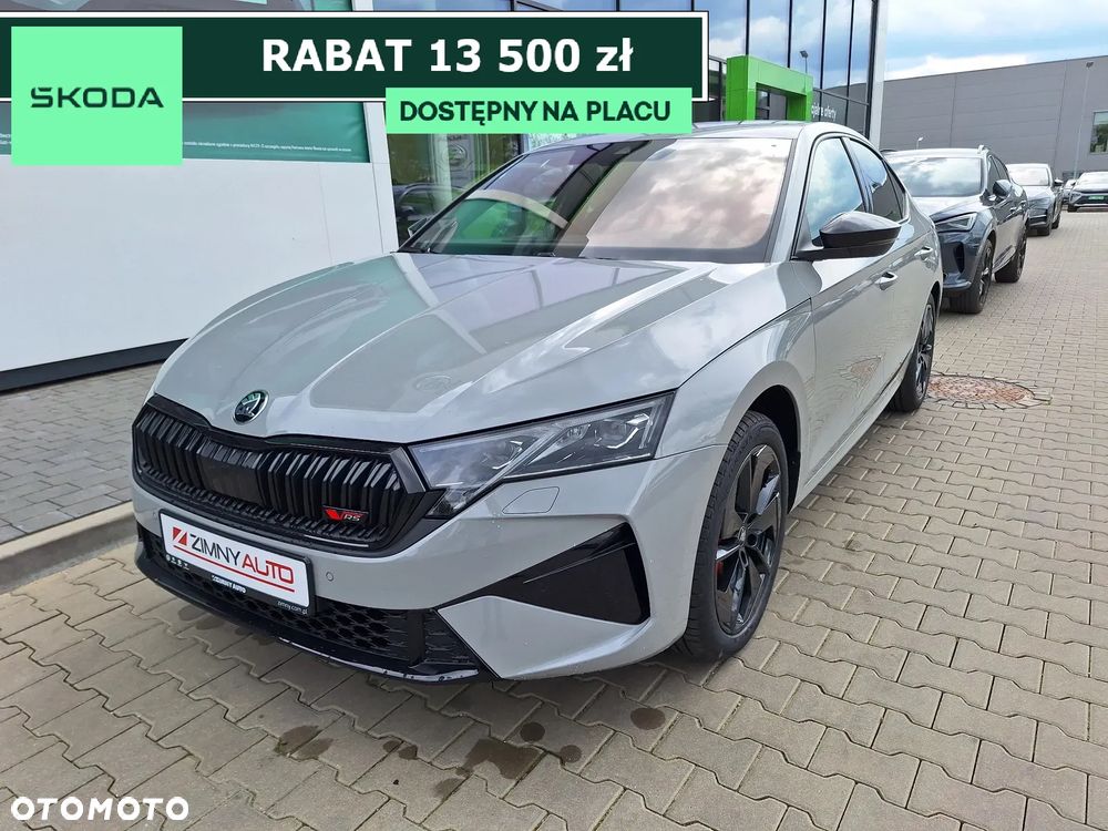 Skoda Octavia - 1