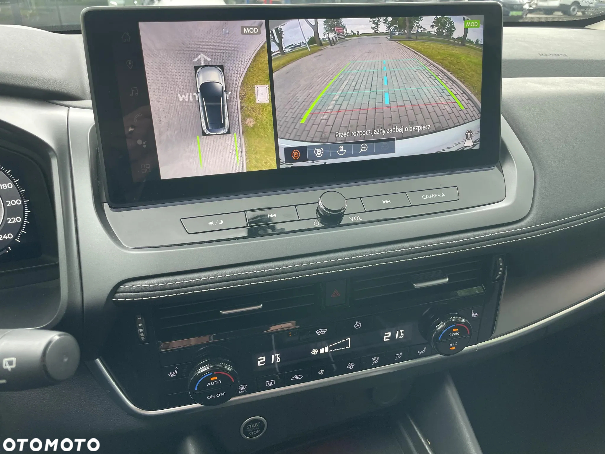 Nissan Qashqai 1.3 DIG-T mHEV N-Connecta Xtronic - 17
