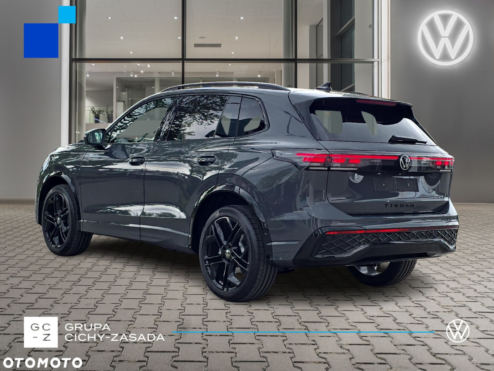 Volkswagen Tiguan - 3