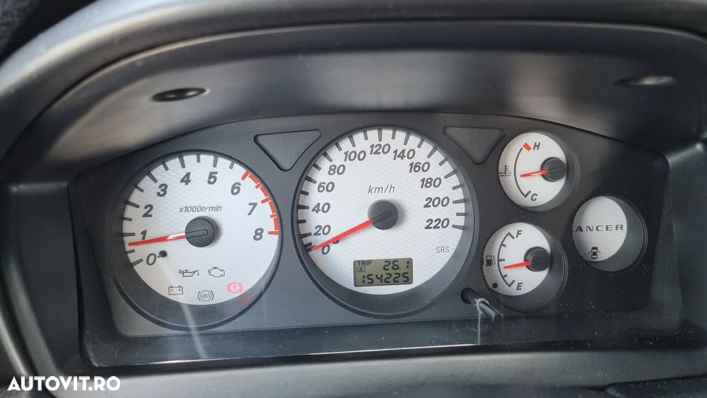 Mitsubishi Lancer 1.6 Invite - 14