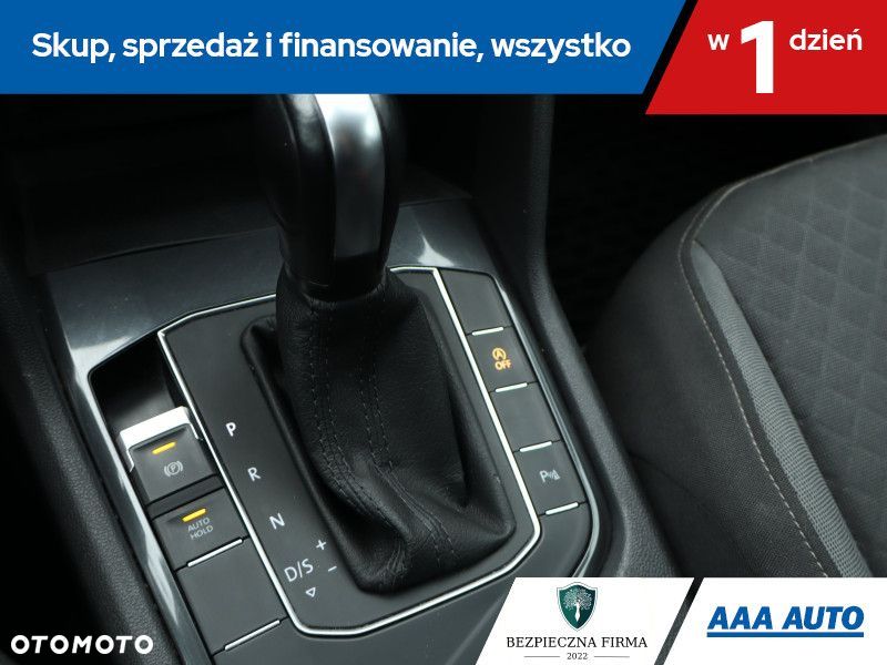 Volkswagen Tiguan Allspace - 17