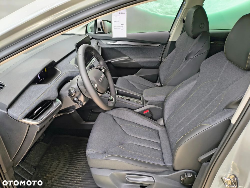 Skoda Elroq - 9