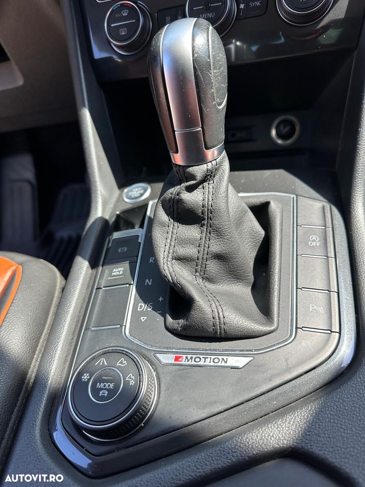 Volkswagen Tiguan - 14