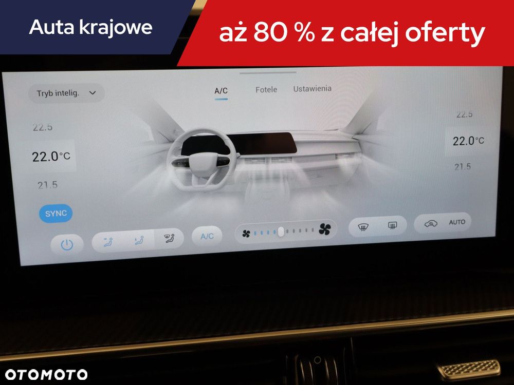 Chery Tiggo 7 - 20