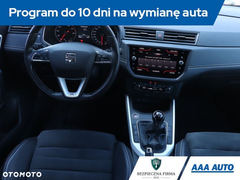Seat Arona - 9