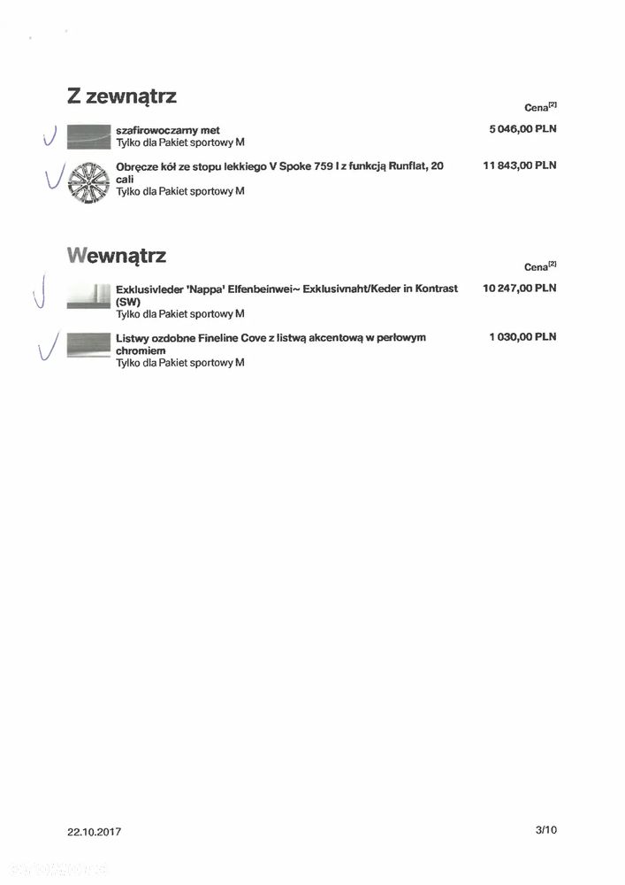 BMW Seria 5 540d xDrive M Sport sport - 31