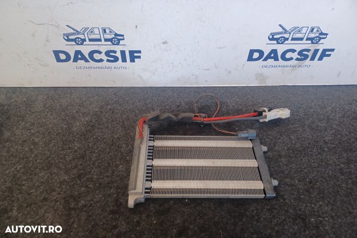 Calorifer incalzire electric 6G91-18K463-DA 6G91-18K463-DA Ford Monde - 1