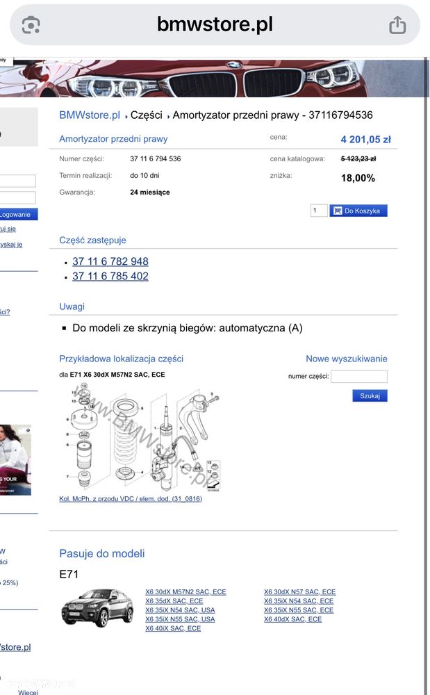 Amortyzator amortyzatory X6 e71  aktywne EDC przód lewy prawy 6785405 /  6794535 - 7
