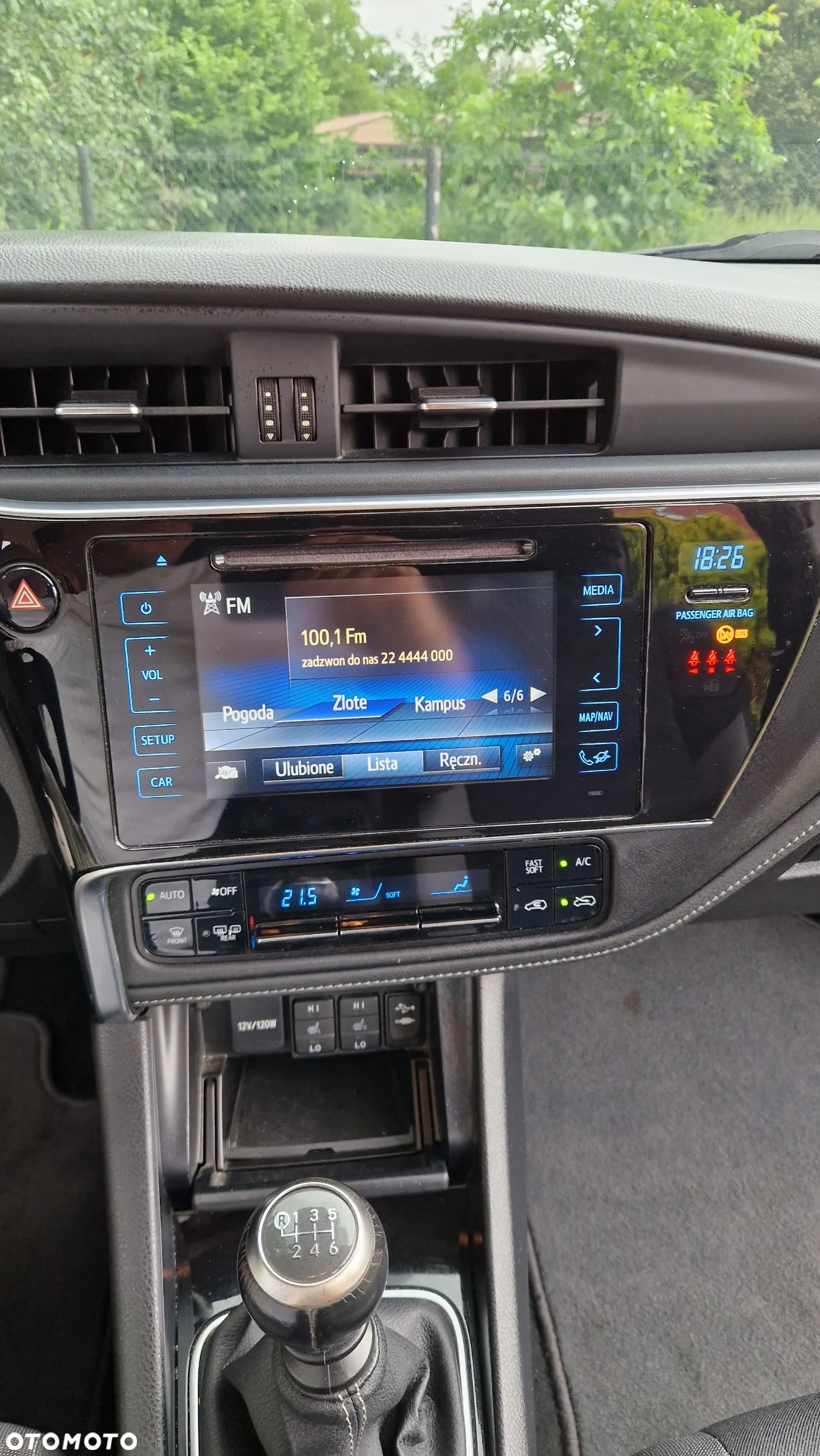 Toyota Auris 1.6 Premium - 16