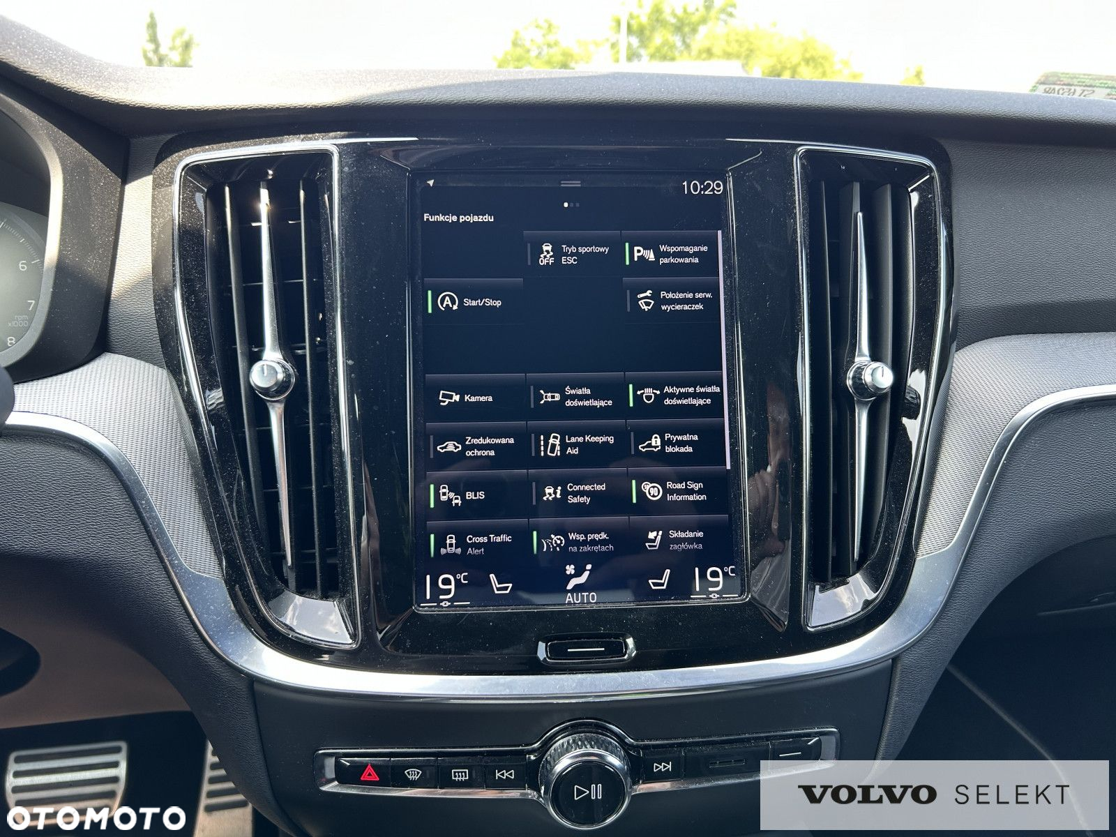 Volvo S60 - 17