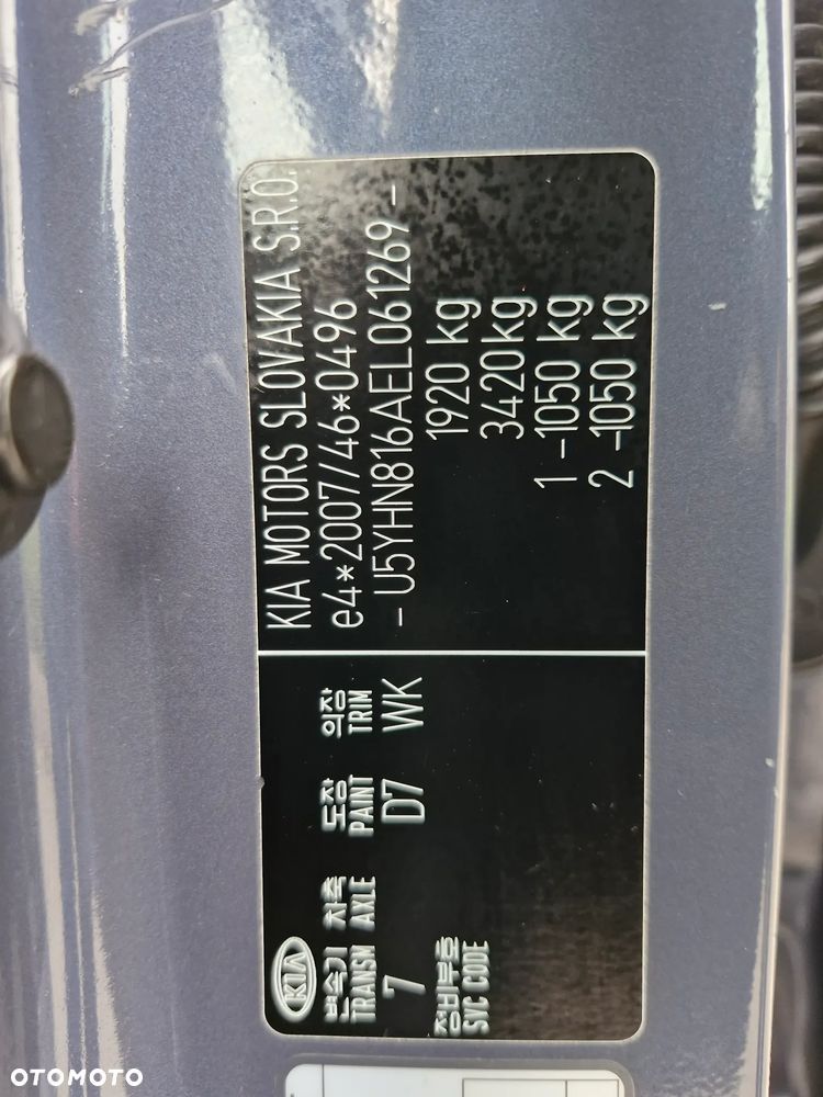 Kia Ceed - 34
