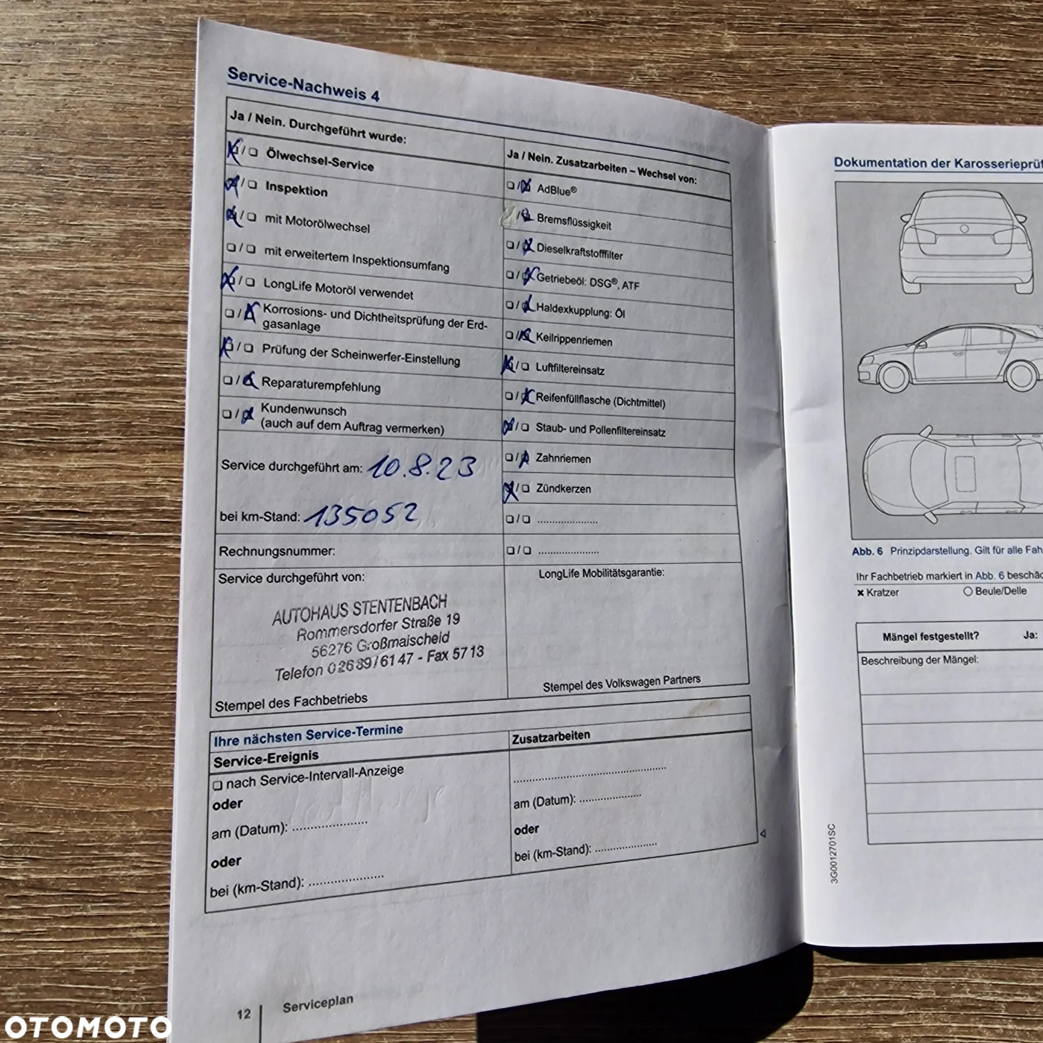 Volkswagen Sharan 1.4 TSI BlueMotion Technology Allstar - 33