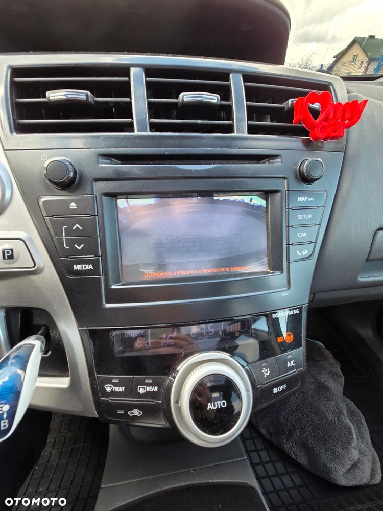 Toyota Prius+ (Hybrid) Executive - 12